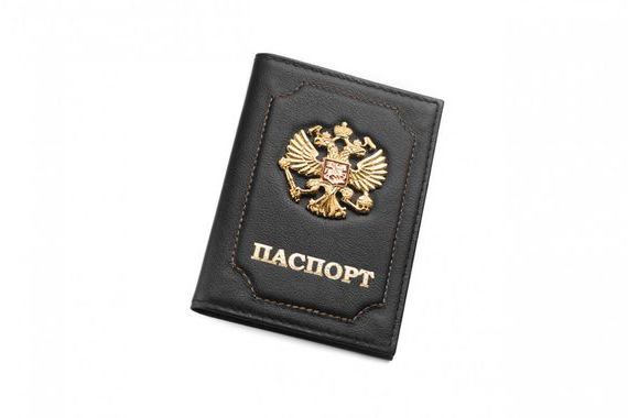 прописка в Торопеце