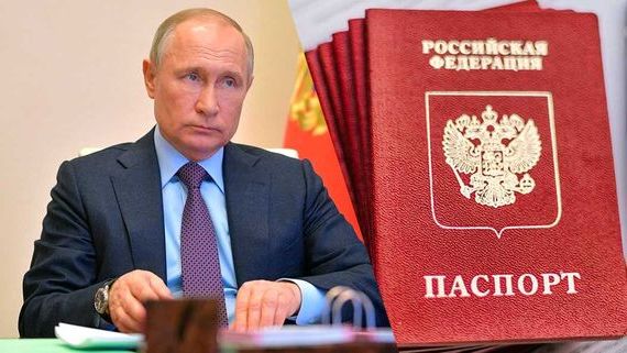 прописка в Торопеце